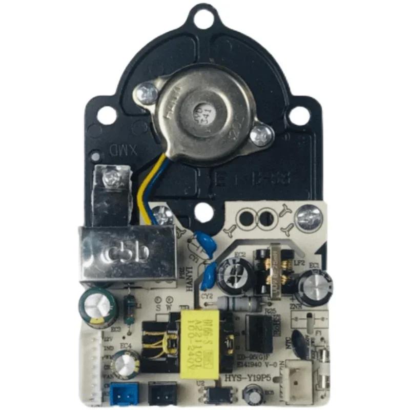 

Humidifier Power Board For Xiaomi MJJSQ02LX