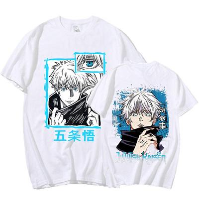 T-shirtler – Tişörtler