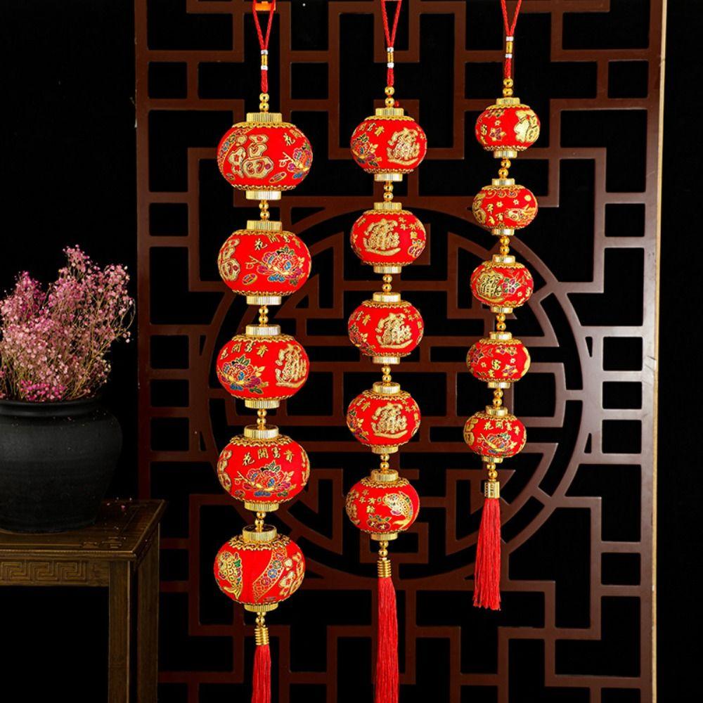 Traditional New Year Red Lantern String Chinese Style Spring Festival Supplies  Lantern Festival