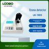 Portable Ozone Meter & Water Particulate Analyzer