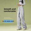 2023 Women's Plus Size Ice Silk Quick-Dry Wide-Leg Casual Pants