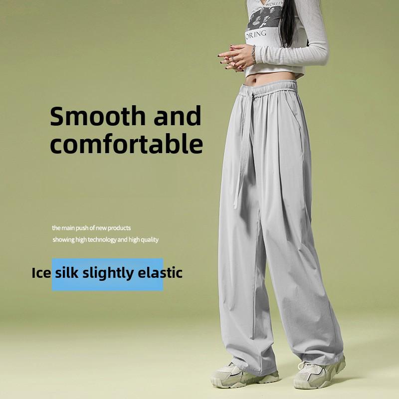 2023 Women's Plus Size Ice Silk Quick-Dry Wide-Leg Casual Pants