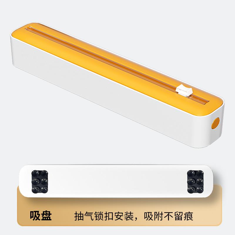 1PC Double Slide Knife Plastic Wrap Cutter Magnetic Suction Type Household Kitchen Adjustable Baking Paper Tinfoil Cutter Storage Box