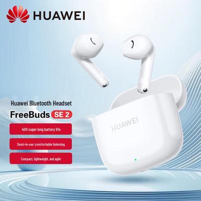 Huawei FreeBuds SE 2 True Wireless Bluetooth Earbuds