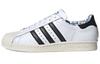 Superstar Have A Good Time X Superstar Originals 80s 'Chalk White' G54786