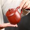 Yixing Zisha Dragon Egg Tea Cup with Gold & Silver Inlay