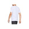 Under Armour Sportstyle Training Short-Sleeve T-Shirt Men Tops White 1329590-100