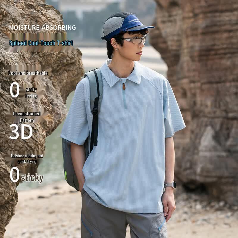 VUUG Men s Colorblock Quick-Dry Half-Zip Polo Shirt M