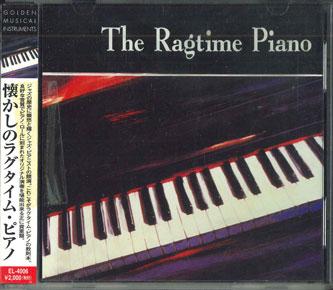 CD MAPLE LEAF RUG - Nostalgic Ragtime Piano EL4006 MCPS Japan Obi Pop Used