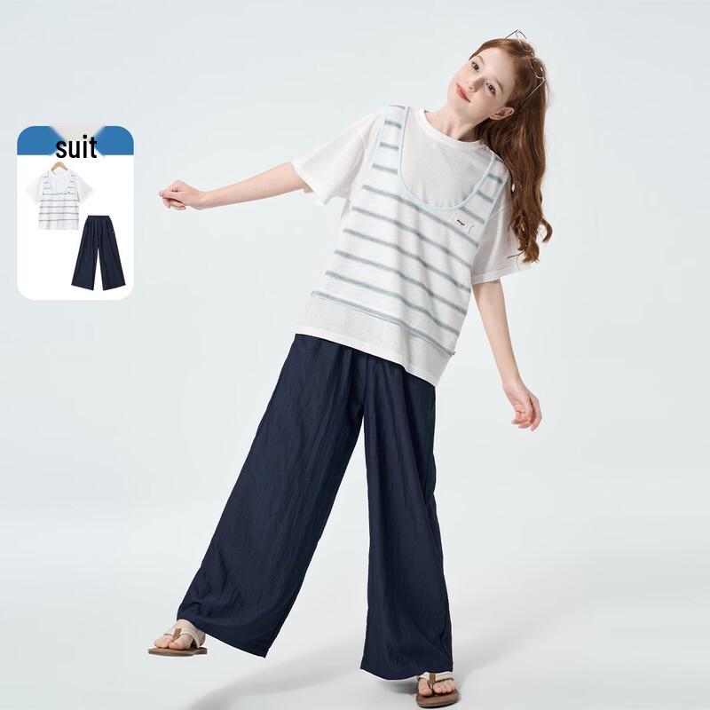 

Montagut Girls 2026 Spliced Stripe T-shirt & Long Pants Set 160