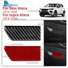 Für SEAT Ateca 5F 2016-2025 Für Cupra Ateca 5F 2018-2025 Auto Beifahrer Aufbewahrungsbox Echte Weiche Kohlefaser LHD RHD Aufkleber Verkleidung