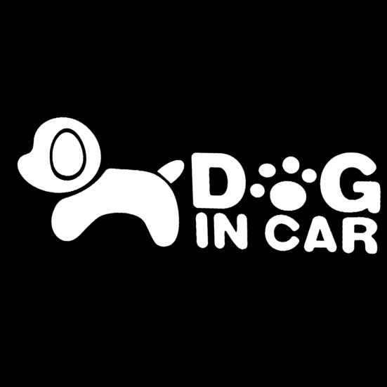 

Самоклеящаяся светоотражающая наклейка с изображением мультяшной собаки в автомобиле с буквенным принтом для ПЭТ-автомобиля белый