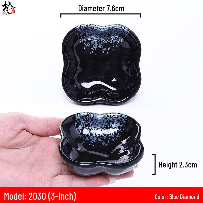 Small Plastic Dipping Sauce Dishes
