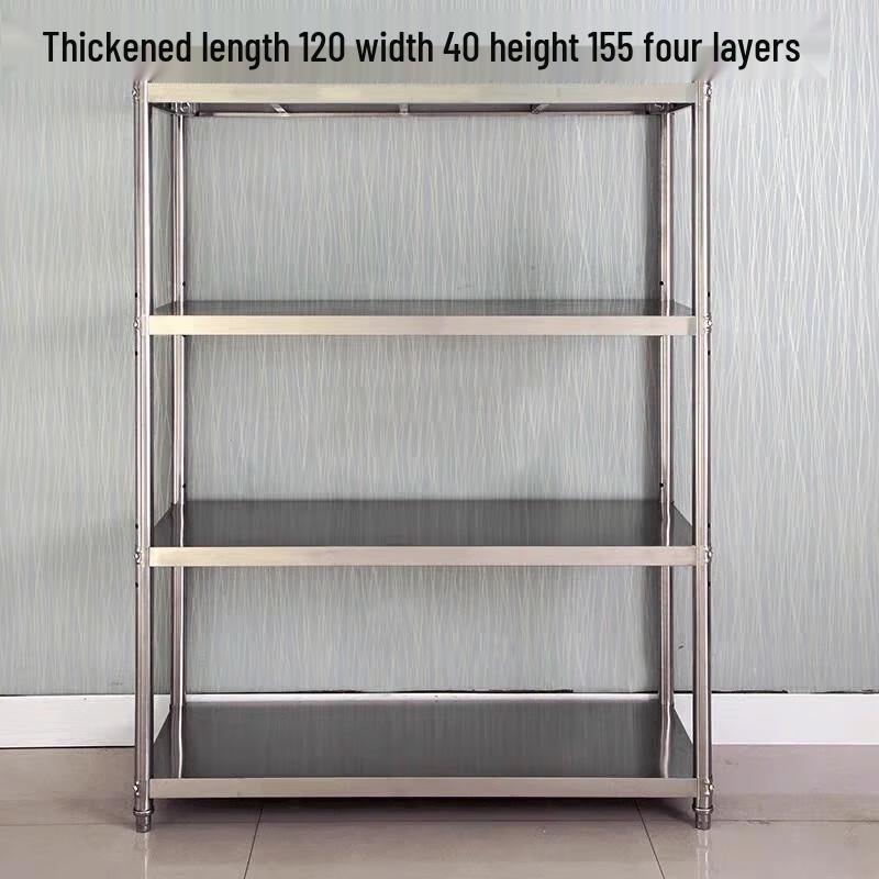 

Baidehui 4-Tier Industrial Stainless Steel Kitchen Storage Rack