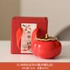 Persimmon tea can Dehua ceramic portable sealed jar moisture-proof tea can creative souvenir wedding happy jar