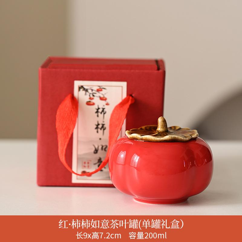 Persimmon tea can Dehua ceramic portable sealed jar moisture-proof tea can creative souvenir wedding happy jar