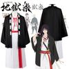 Hellish Fun With Jiyuan Cabin's Yamada Asaemon And Tomita Masaki Cosplay Set