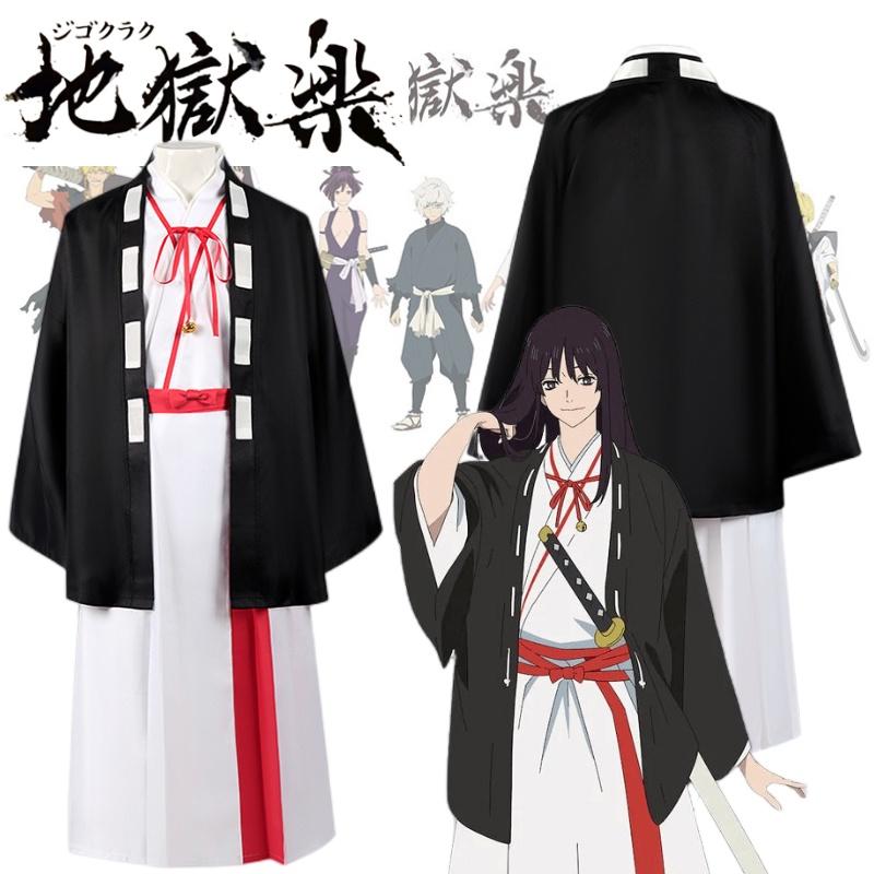 Hellish Fun With Jiyuan Cabin's Yamada Asaemon And Tomita Masaki Cosplay Set