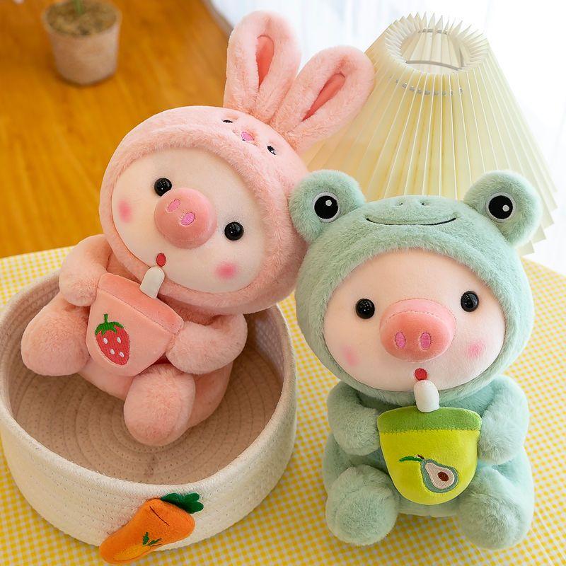 Bubble Pig Plush Toy Stuffed Animal Bunny Frog Unicorn Tiger Pillow Cup Milk Tea Boba Plushies Doll Birthday Gift Cuddly Baby