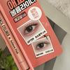In Stock! South Korea Daiso DAISO Eye Shadow Pen Thebom Fill Color Shadow Color Lower Eyelid to Color Korean Style