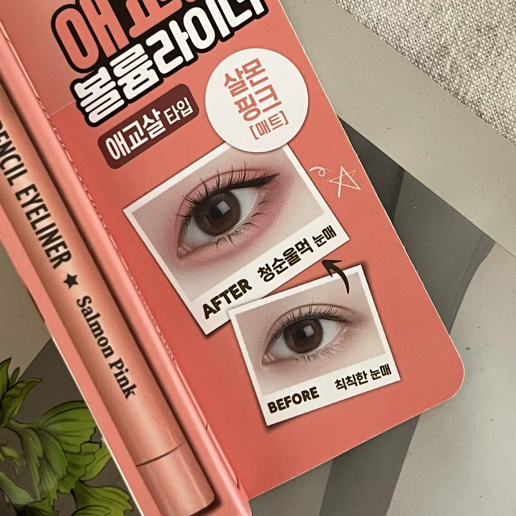 In Stock! South Korea Daiso DAISO Eye Shadow Pen Thebom Fill Color Shadow Color Lower Eyelid to Color Korean Style