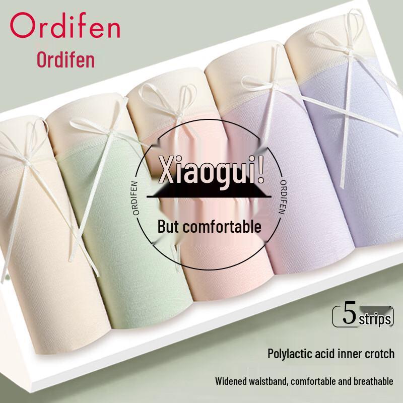 

Женские бесшовные антибактериальные трусы-слипы средней посадки Odifen L