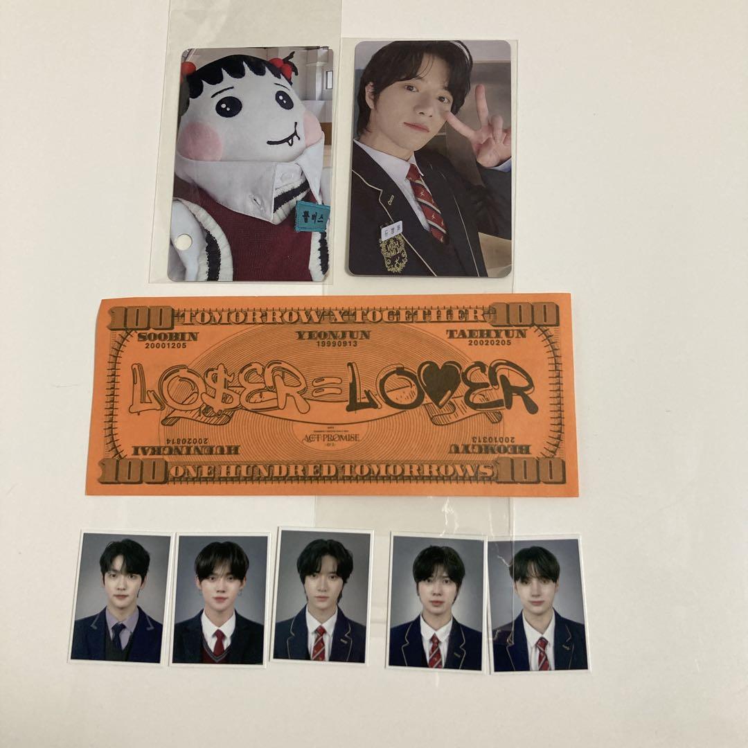 

[USED] TXT Tomorrow x Together venue FC bonus trading card set