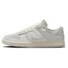 Nike Dunk Low Phantom Light Bone HF4297-001