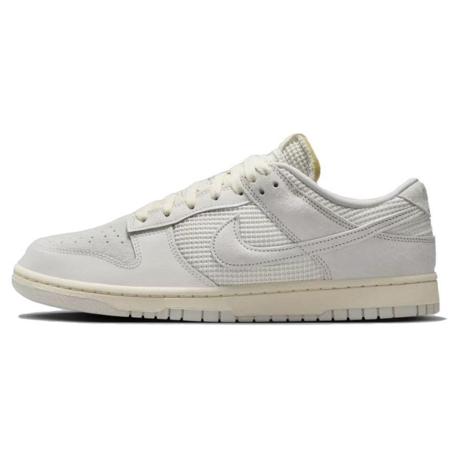 Nike Dunk Low Phantom Light Bone HF4297-001