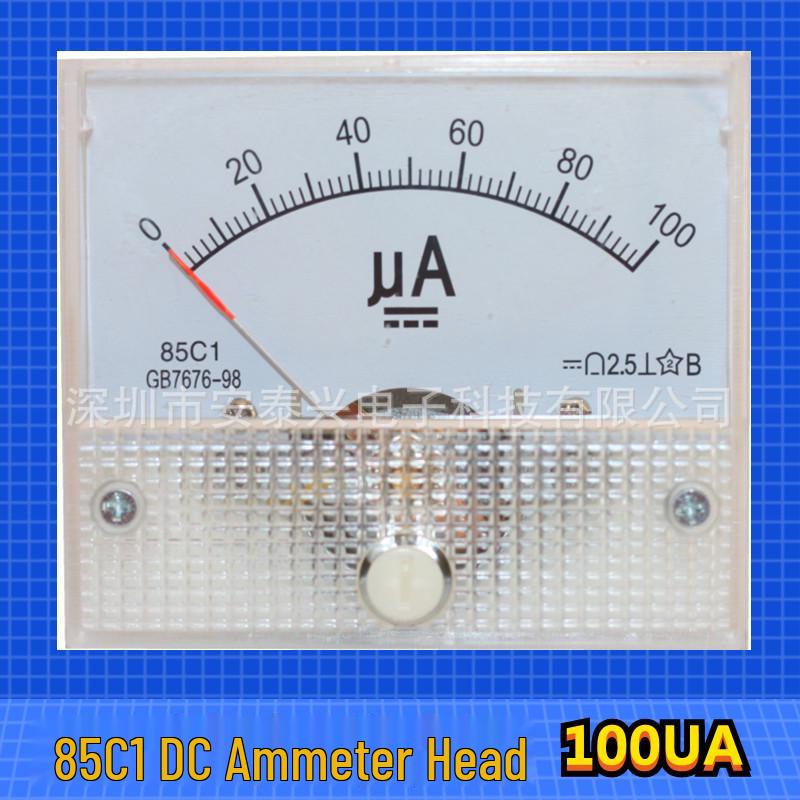 85C1 DC Zeiger-Amperemeter: 50mA-10A Bereich