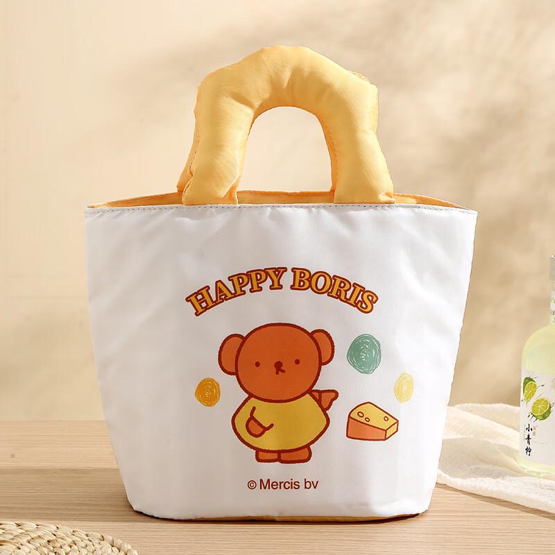 ZISIZ Portable Cartoon Insulated Lunch Bag