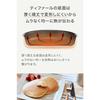 Tefal Frying Pan 26cm IH Gas Fire Compatible "IH Cocoa Brown Frying Pan" Non-Stick Brown G26105