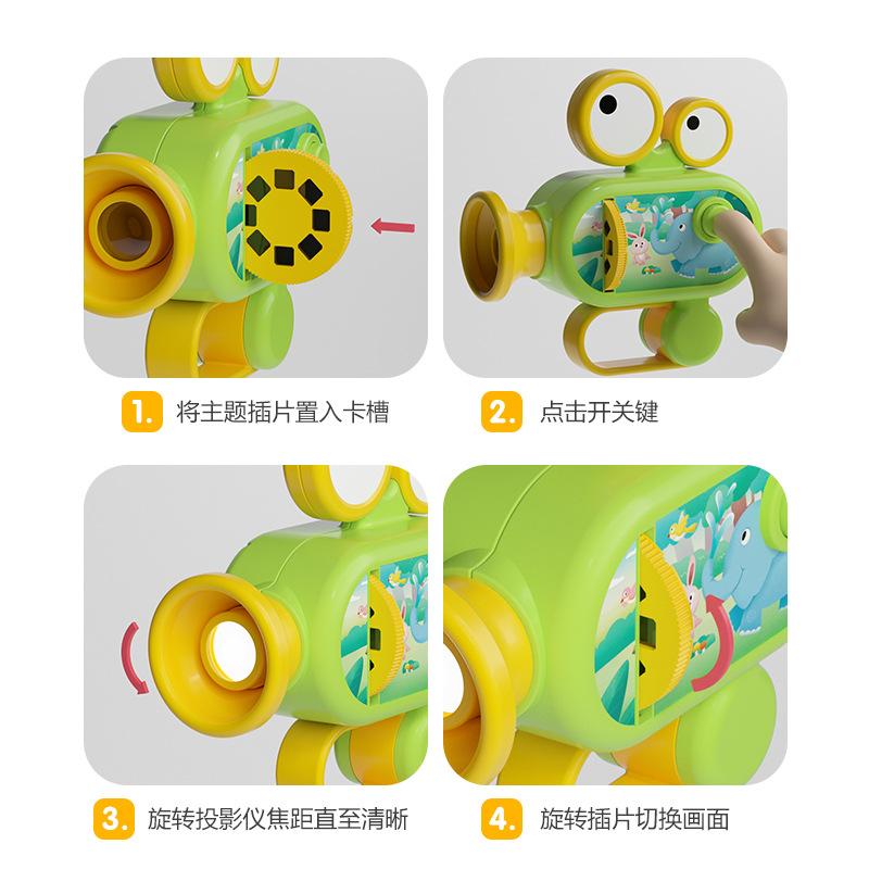 Children's Projection Flashlight Baby Handheld Projector Color Cognitive Scene Early Education Luminous Toys