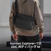 Taška na tělo Velká Kompatibilní s iPad Pro M5 Air 11 Taška na Černá [tomtoc] Jednoramenná Pánská, Taška, Kapacita, Crossbody, Vodoodpudivá, Lehká,