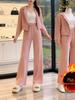 Korean Style Hoodie & Wide-Leg Pants Set - Casual Spring/Autumn Fashion for Women