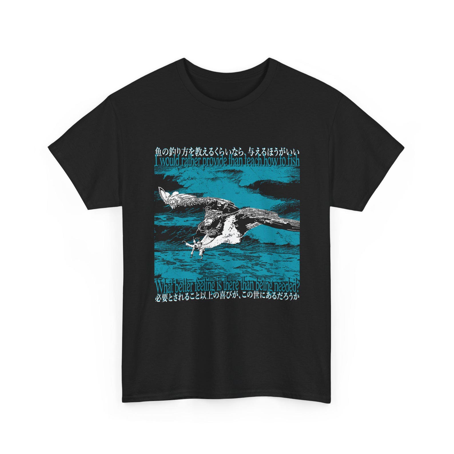 I Would Rather Provide Than Teach How To Fish Funny Vintage Japanese Bird T-Shirt 2XL