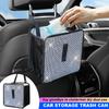 Bling Collapsible Car Trash Can  Large Capacity Seat Back Hanging Garbage Storage Bag Organizer For Women Interior Accessories