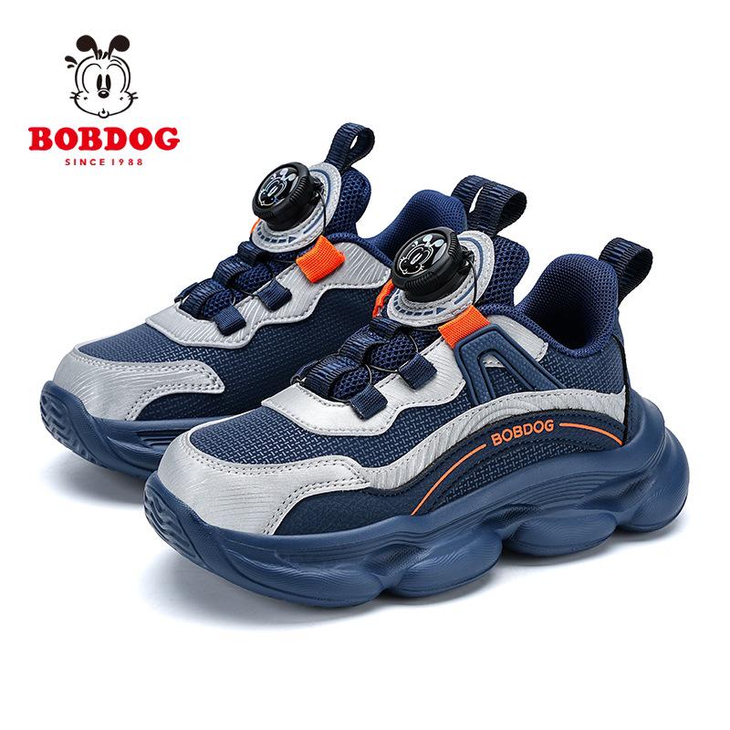 Babudou Kids' Breathable Mesh Running Shoes - Spring/Autumn Sports Sneakers for Boys and Girls