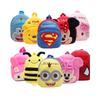 Kids Unisex Cute Cartoon Shape Soft Plush Backpack Large Capacity Travel Bag School Bag
