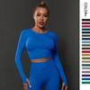 Women's Seamless Ruched Long-Sleeve Sports Top - High-Elastic, Breathable Yoga & Fitness Wear
