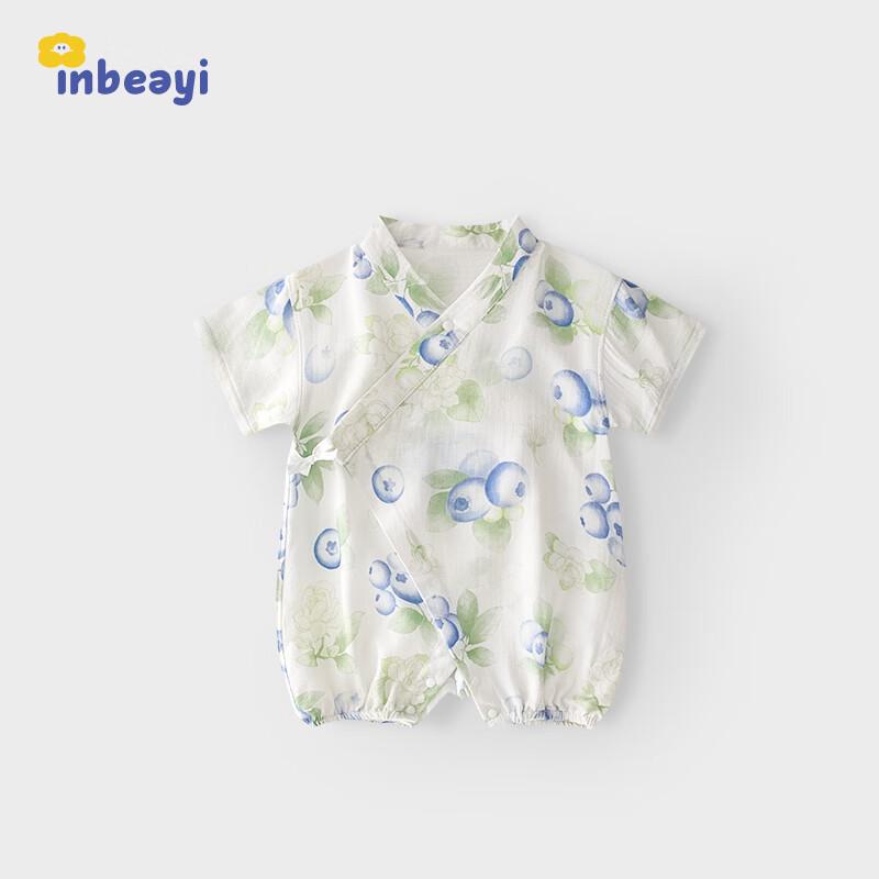 Ying Bei Yi Newborn Summer Bamboo Blend Short-Sleeve Romper