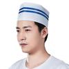 Headwear Chef Hat Men&Women Flat Cap Forward Cap Cooking Hat  Restaurant Canteen Bakery Kitchen