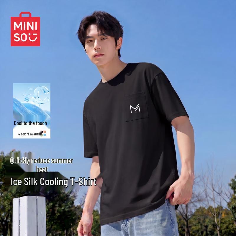 MINISO Men's Ice Silk Cooling Short Sleeve T-Shirt