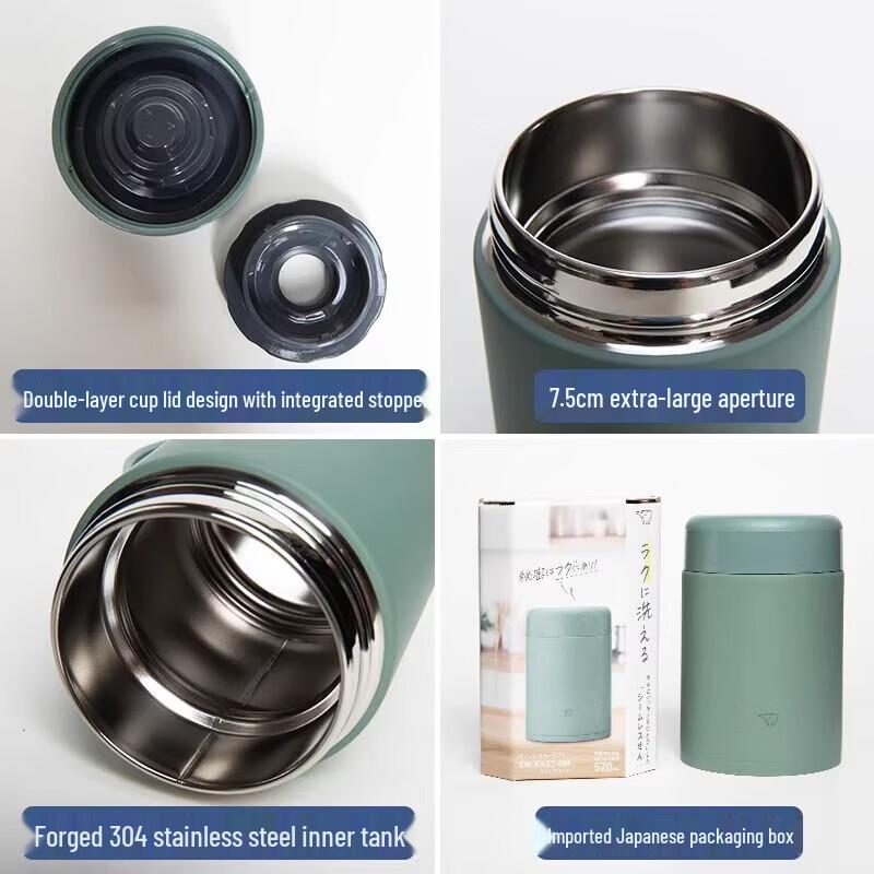 Zojirushi Stainless Steel Vacuum Insulated Mug