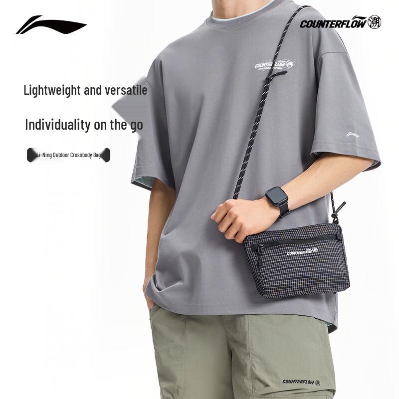 Li-Ning CF Trace Waterproof Crossbody Sling Bag Free Size