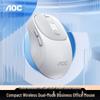 AOC MS300 Dual-Mode Wireless Ergonomic Mouse