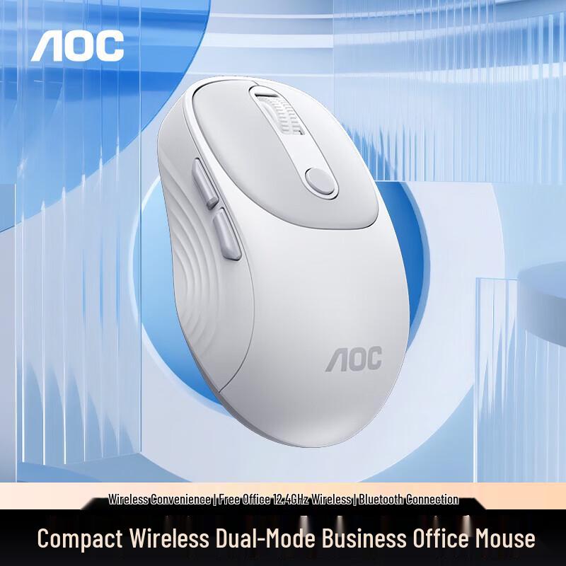 AOC MS300 Dual-Mode Wireless Ergonomic Mouse