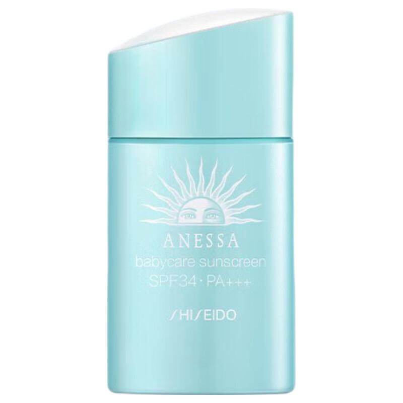 Anessa Baby & Kids Mild Sunscreen Milk SPF34 PA+++