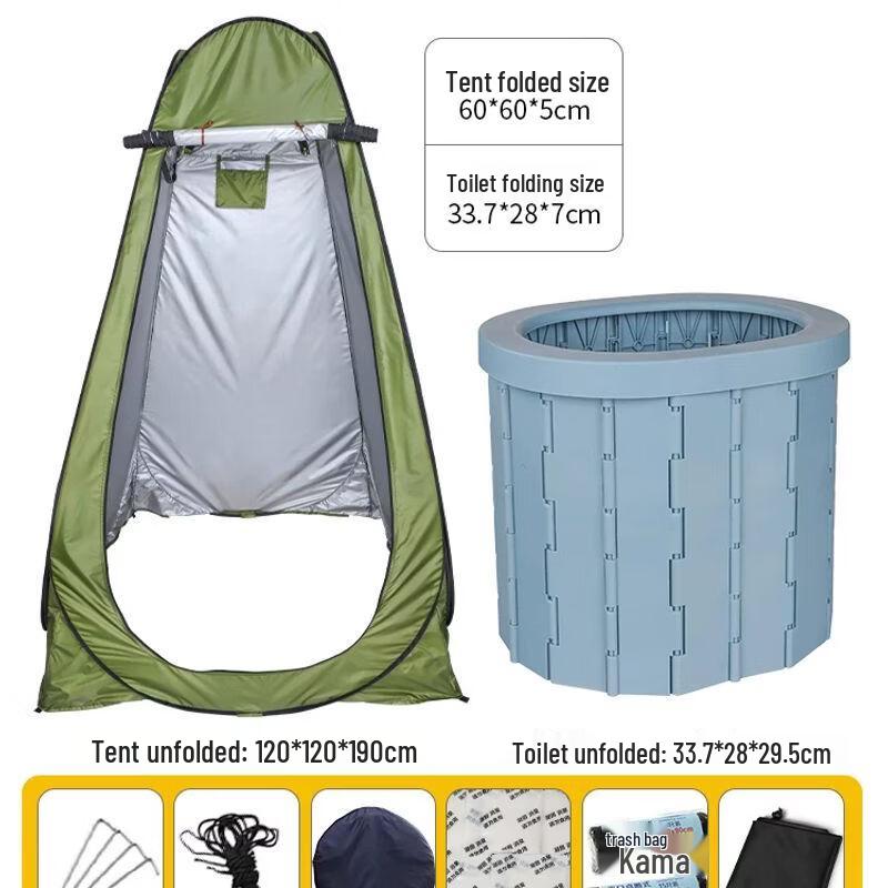 Portable Folding Car Toilet