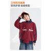 Boys Stand Collar Zip Up Cardigan Baseball Jacket Kids Casual Outerwear